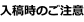 shapeimage_16_link_0