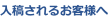 shapeimage_28_link_0