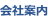 shapeimage_30_link_0