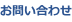 shapeimage_31_link_0