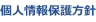 shapeimage_32_link_0