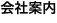 shapeimage_5_link_0