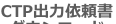 shapeimage_23_link_0