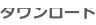 shapeimage_23_link_1